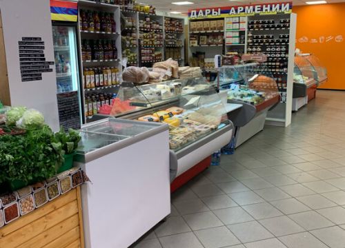 +79164040026 звонок из Дары Армении