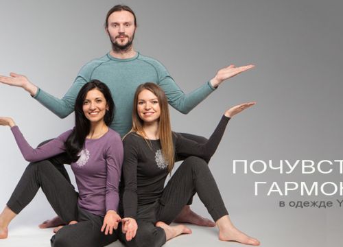+79164040120 звонок из Yogadress
