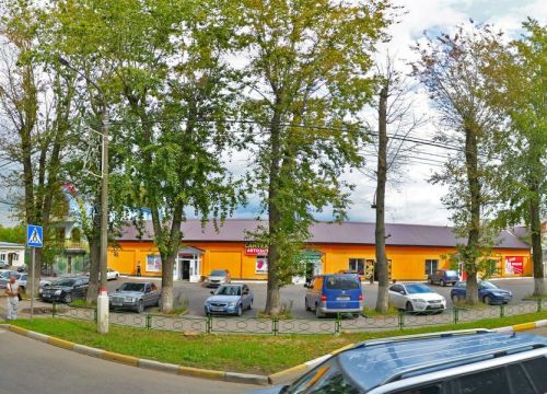 +79164040304 звонок из Профессионал