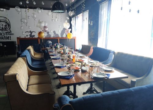 +79164040675 звонок из Gagarin. cafe