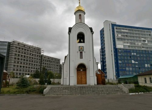 +79164081885 звонок из Церковь святого благоверного князя Димитрия Донского