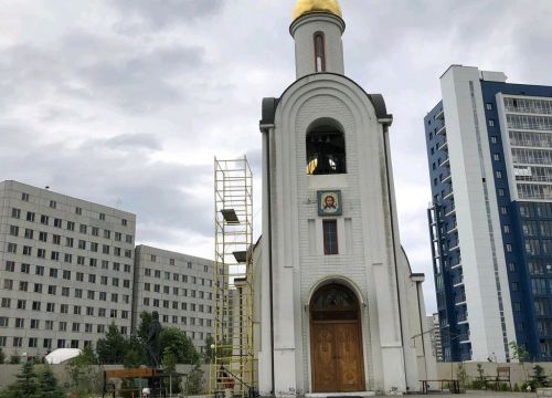+79164081885 звонок из Церковь святого благоверного князя Димитрия Донского