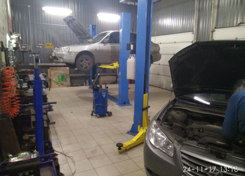 +79164161713 звонок из Корея-сервис