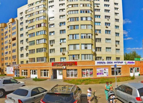 +79164190651 звонок из Beautyskin