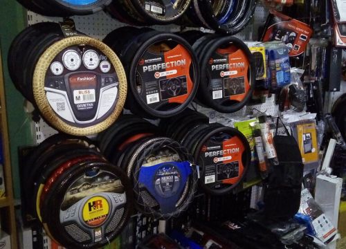 +79164230595 звонок из Авточехлы 14пав