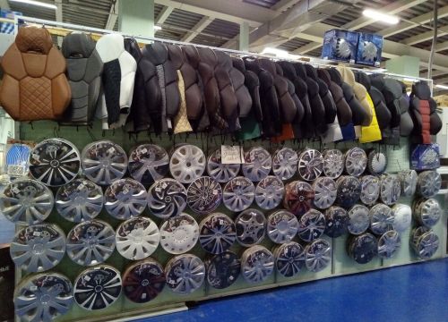 +79164230595 звонок из Авточехлы 14пав