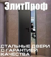 +79164240884 звонок из НПФ-Гудвилл