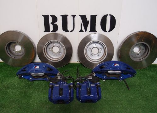 +79164270417 звонок из Bumo