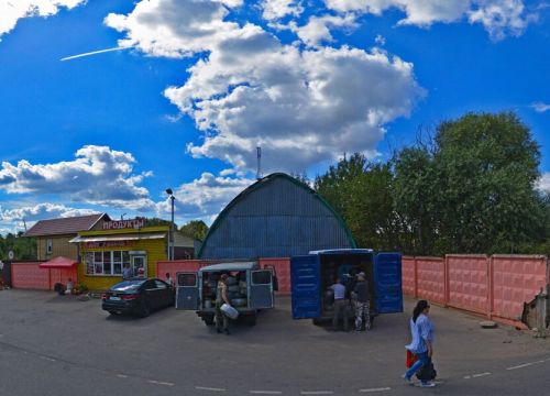 +79164339524 звонок из Изилайт