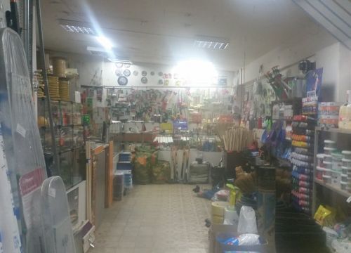 +79164390703 звонок из Молоток