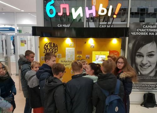 +79164560506 звонок из Блиндозер