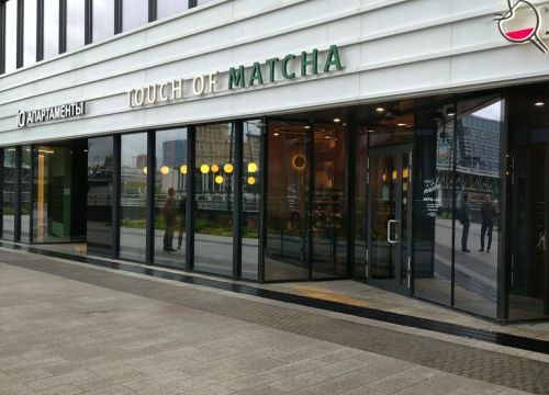 +79164600156 звонок из Touch of matcha