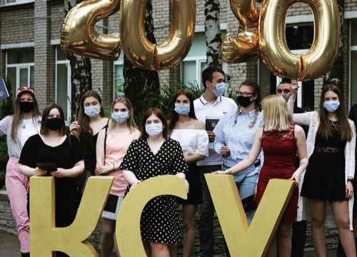 +79164600977 звонок из Колледж Современного Управления