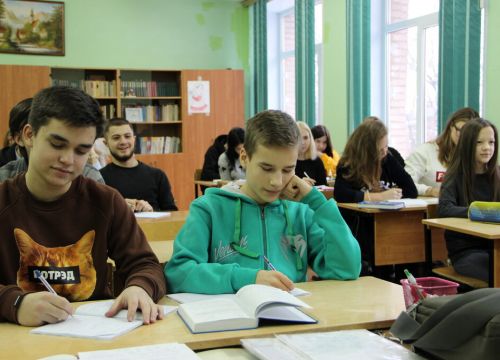 +79164600977 звонок из Колледж Современного Управления