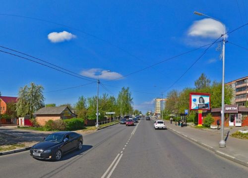 +79164610033 звонок из У Ивана