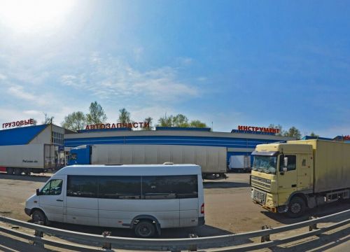 +79164672099 звонок из Тфк-Моторс