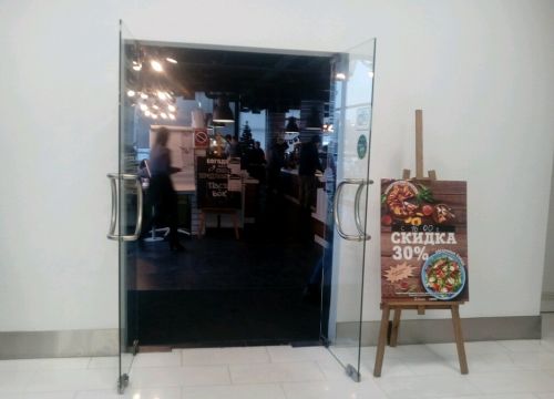 +79164672981 звонок из Eurest