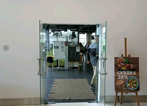 +79164672981 звонок из Eurest