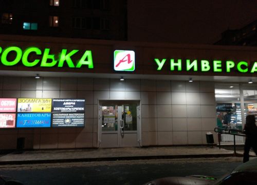 +79164680308 звонок из Iservice