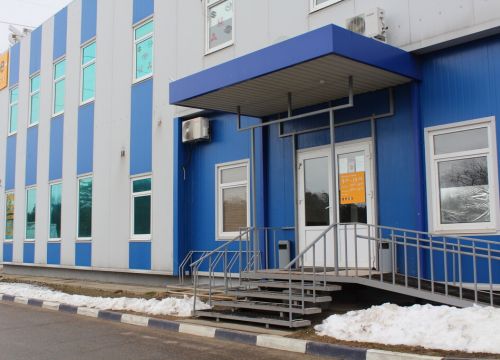 +79164760076 звонок из Emex