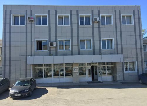 +79164863974 звонок из Зуропласт
