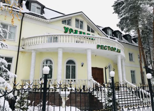 +79164900040 звонок из Ресторанно-гостиничный комплекс Усадьба