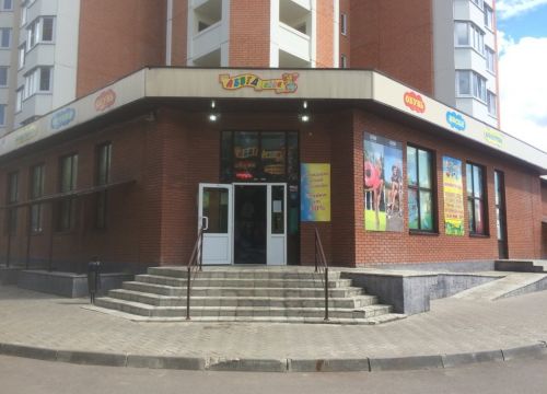 +79164911741 звонок из АБВГДейка