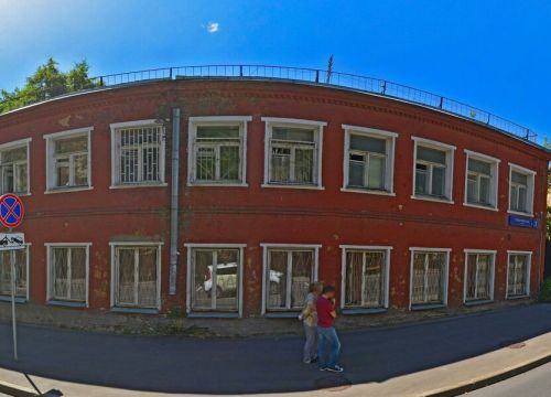 +79164931575 звонок из Авто мото сервис
