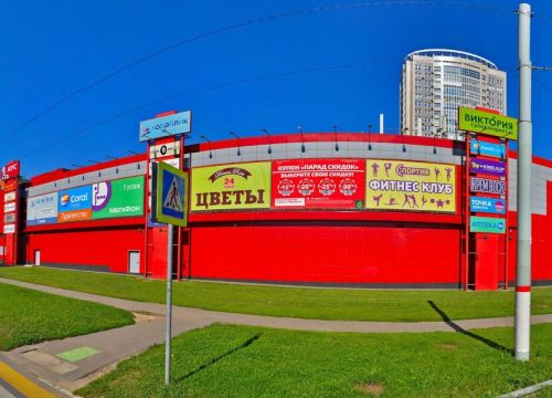 +79164970089 звонок из Фирменный магазин детской обуви, обуви для школьников и подростков ТМ Kapika