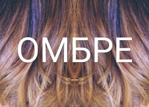 +79164983006 звонок из Территория Красоты