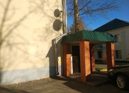 +79164991368 звонок из Татарский культурный центр