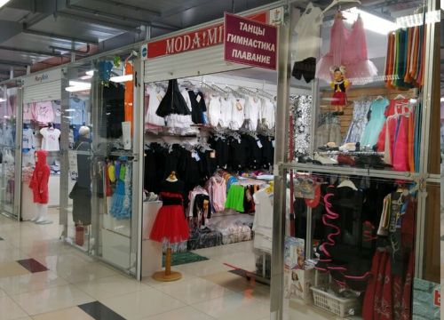 +79164992421 звонок из Модняшки