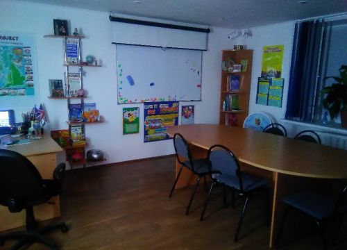 +79164993033 звонок из English in Focus только в режиме онлайн конференции