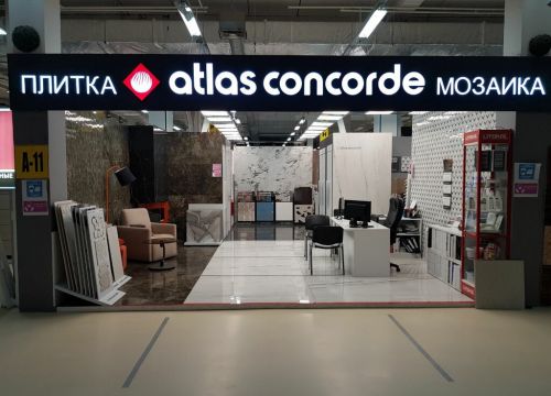 +79165000016 звонок из Дом плитки Atlas Concorde
