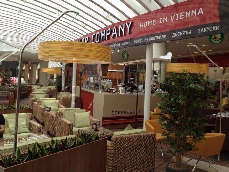 +79165000023 звонок из Coffeeshop Company