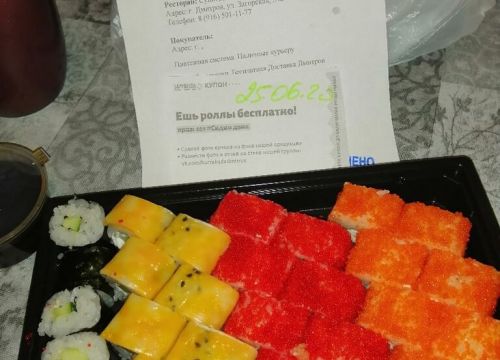 +79165011177 звонок из Барракуда