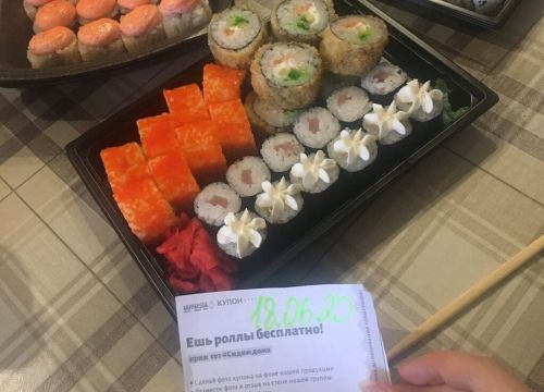 +79165011177 звонок из Барракуда