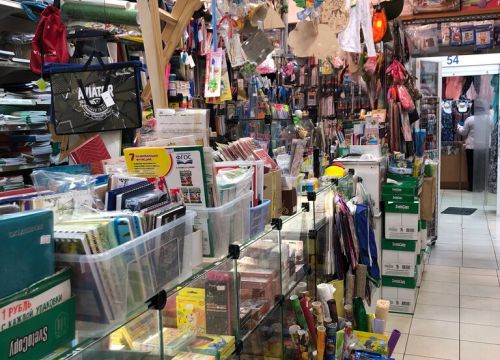 +79165093378 звонок из Товары для творчества и рукоделия