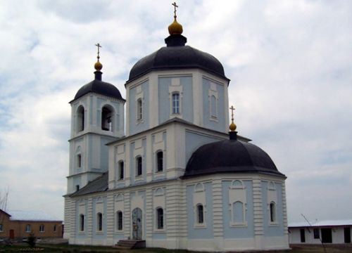 +79165101580 звонок из Церковь Николая Чудотворца