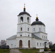 +79165101580 звонок из Церковь Николая Чудотворца