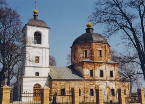 +79165101580 звонок из Церковь Николая Чудотворца