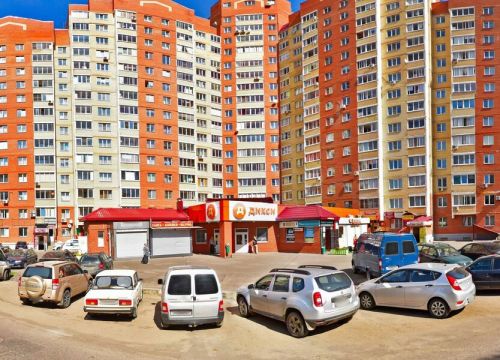 +79165210463 звонок из ПроТариф. инфо