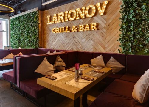 +79165281188 звонок из Larionov Grill & Bar