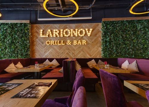 +79165281188 звонок из Larionov Grill & Bar