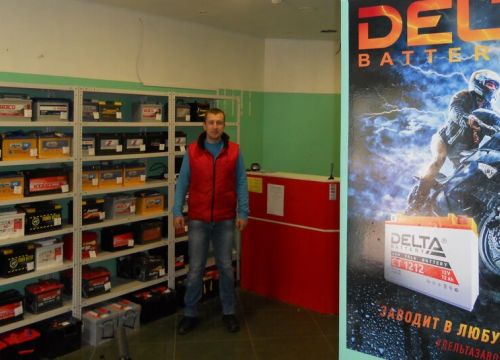 +79165361561 звонок из Мир аккумуляторов