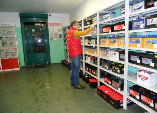 +79165361561 звонок из Мир аккумуляторов