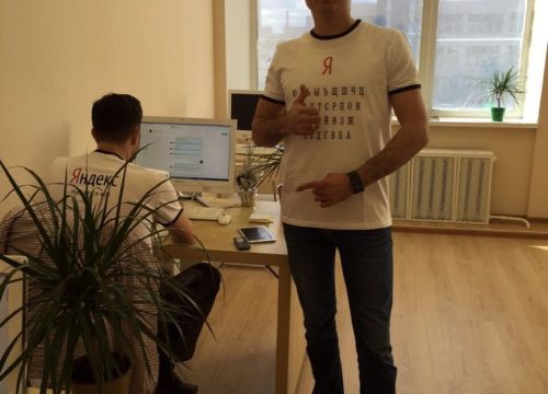 +79165361733 звонок из Интернет агенство рекламы Парус