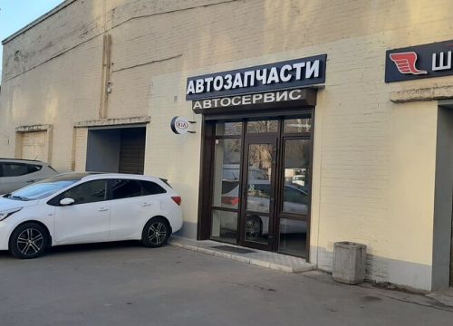 +79165362211 звонок из Автозапчасти
