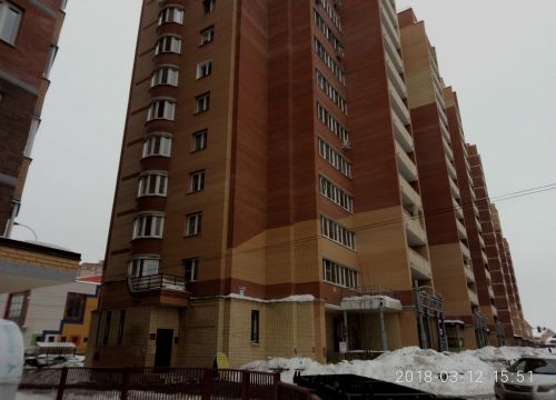 +79165363036 звонок из Багет Михалыч