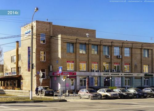 +79165363935 звонок из Авто+